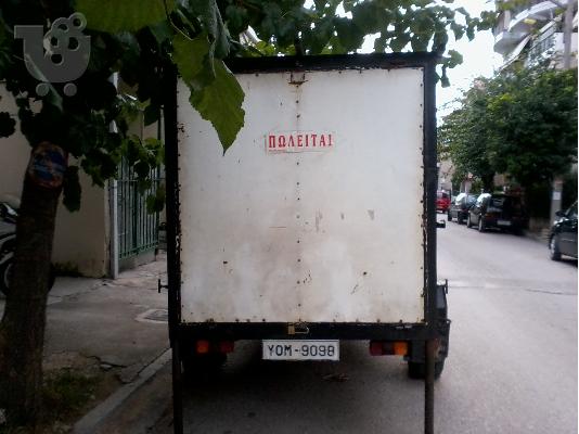 ΤΡΕΙΛΕΡ ΛΑΙΚΩΝ ΑΓΟΡΩΝ ΒΑΡΕΩΣ ΤΥΠΟΥ